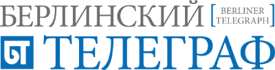 logo-berliner-telegraph-400