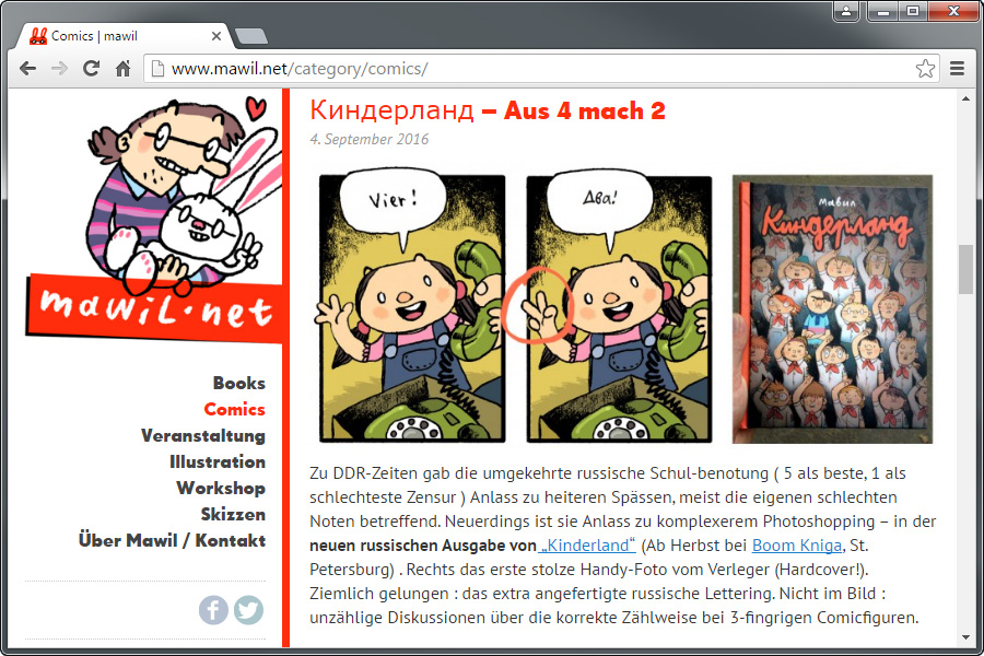 mawil-rus-kinderland-scr-web-2