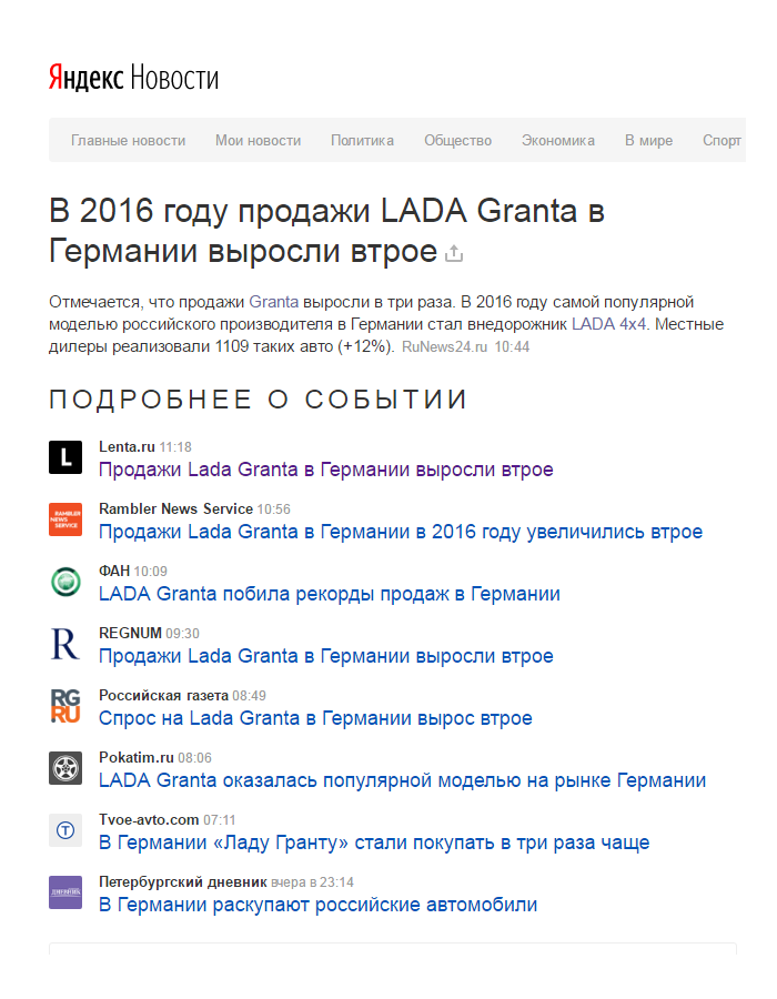 granta-3fach