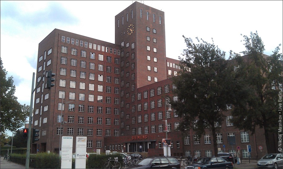 Siemens Technopark Berlin. Мобилография