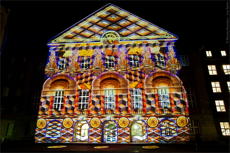 Festival of Lights 2011, Siemens