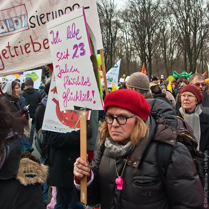 22. Демонстрация против ГМП