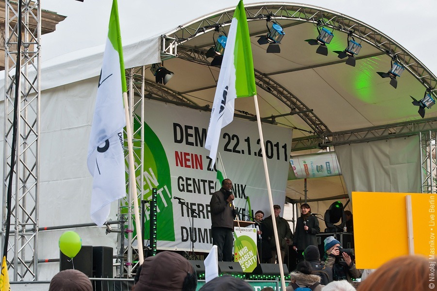 15. Демонстрация против ГМП