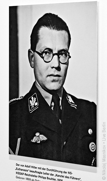 Филипп Боулер, начальник канцелярии фюрера