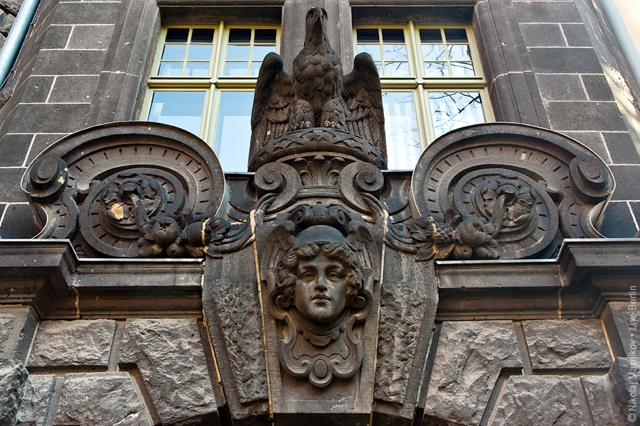 Victoria Gebäude