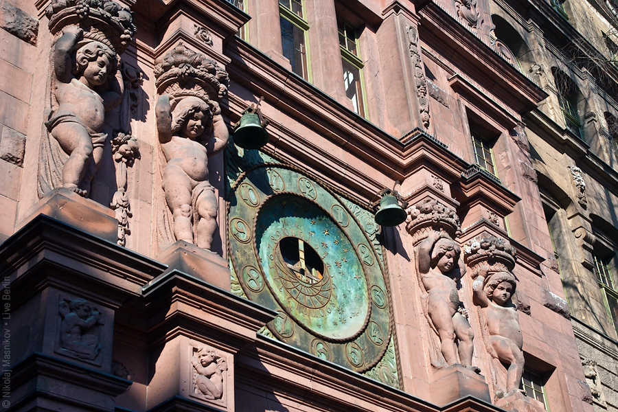 Victoria Gebäude