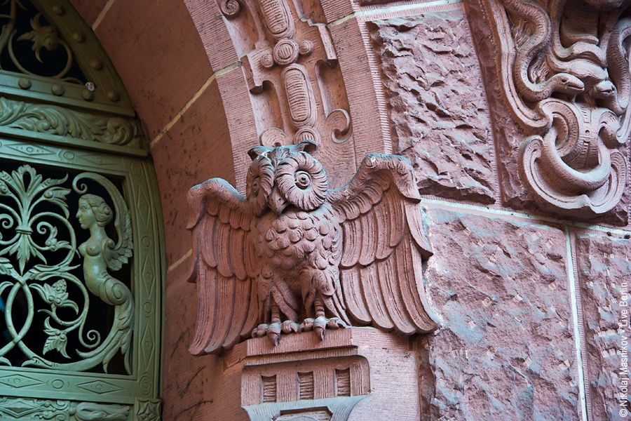Victoria Gebäude