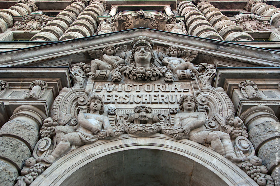 Victoria-Gebäude