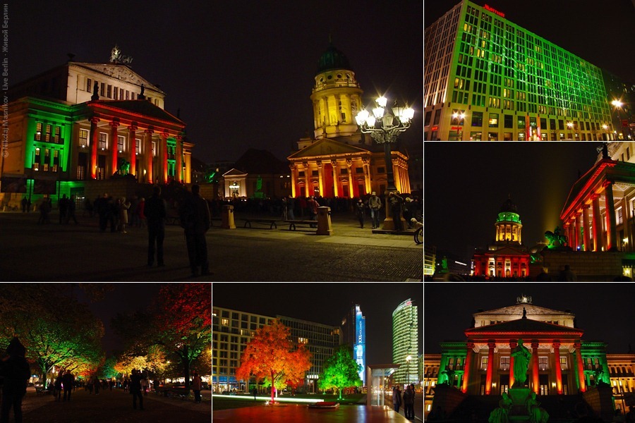Festival of Lights 2009 in Berlin