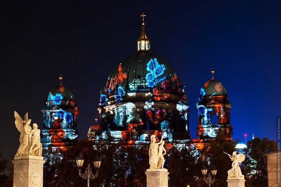 Festival of Lights 2010