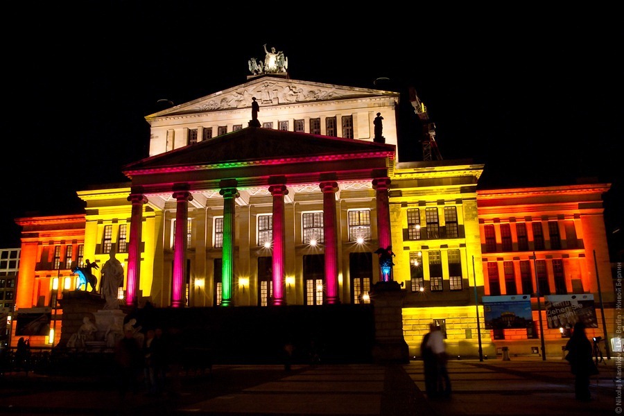 Festival of Lights 2010