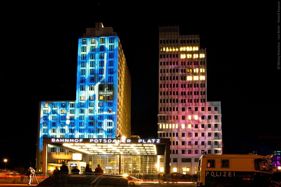 Festival of Lights 2010