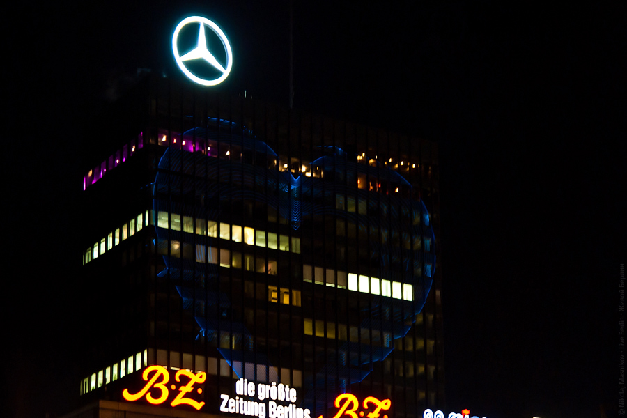 Festival of Lights 2010