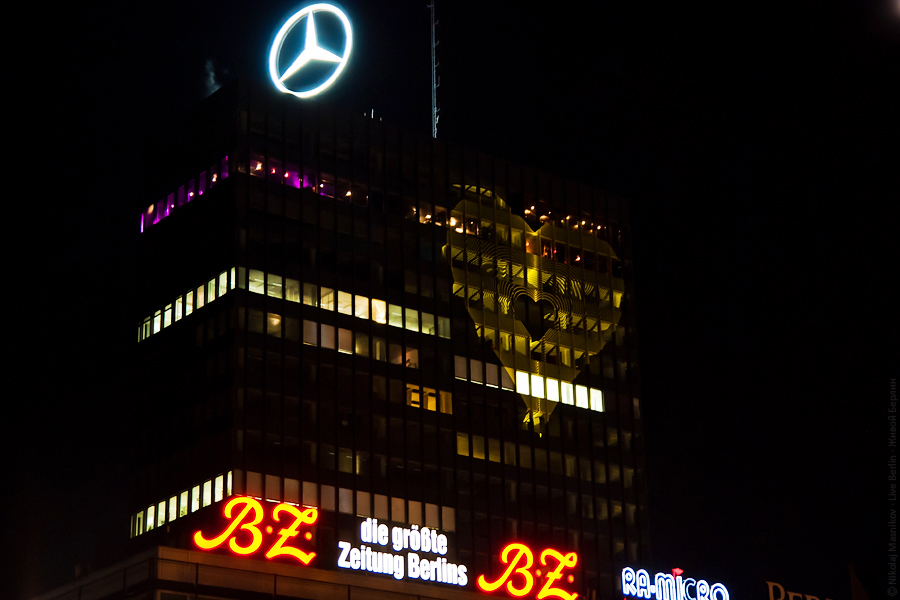 Festival of Lights 2010