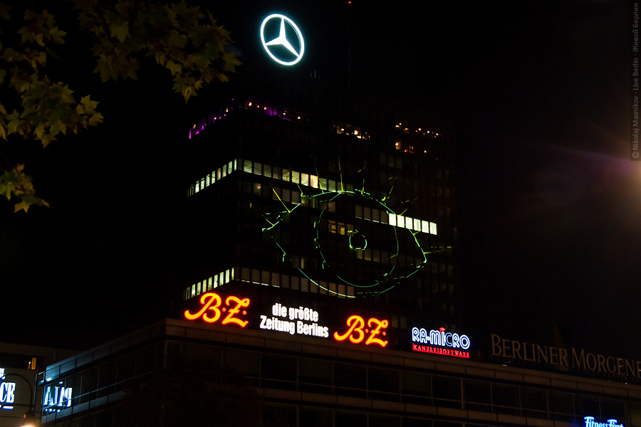 Festival of Lights 2010