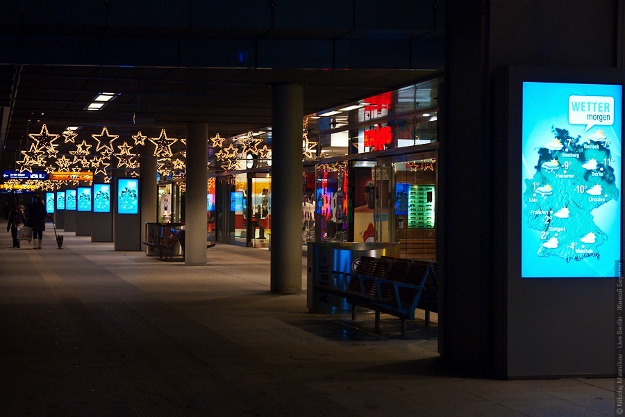 liveberlin-1888-hauptbahnhof-swarovski