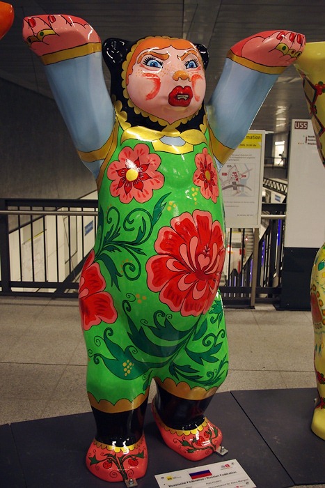 Buddy Bear 2010: Russia