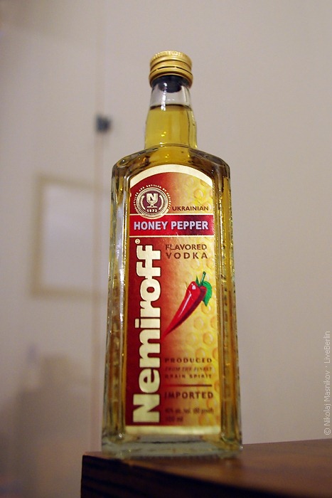 Вкусная перцовая настойка