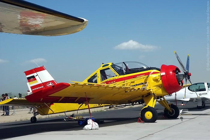 Авиа-шоу ILA 2010