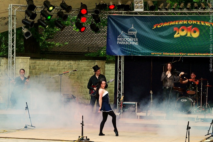Праздник ирландской народной песни и&nbsp;пляски&nbsp;— Celtic Heartbeat