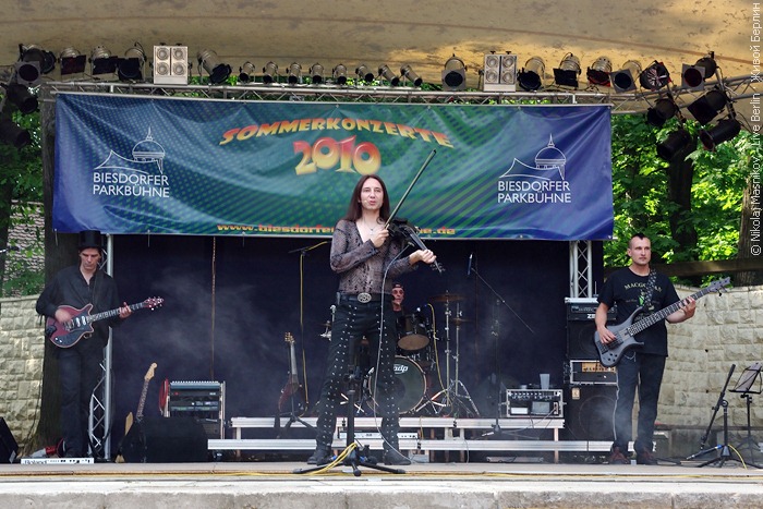 Праздник ирландской народной песни и&nbsp;пляски&nbsp;— Celtic Heartbeat