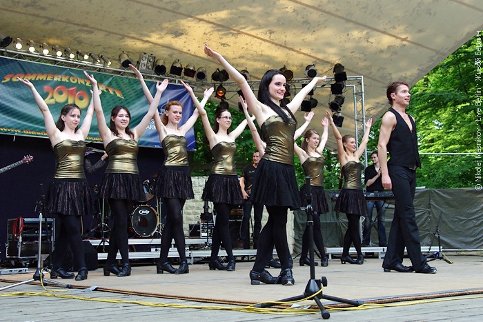 Праздник ирландской народной песни и&nbsp;пляски&nbsp;— Celtic Heartbeat