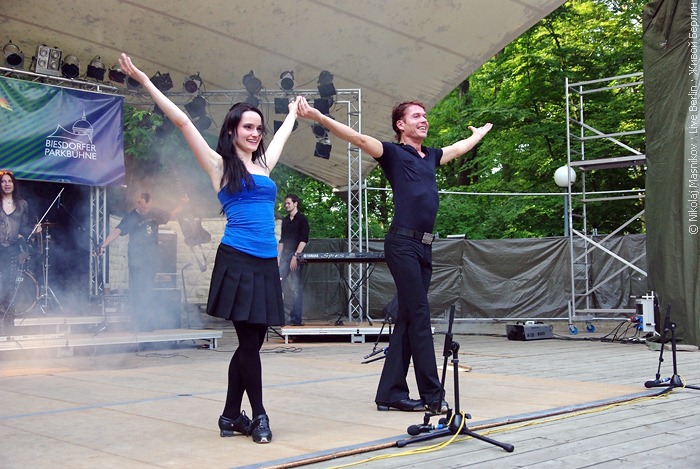 Праздник ирландской народной песни и&nbsp;пляски&nbsp;— Celtic Heartbeat