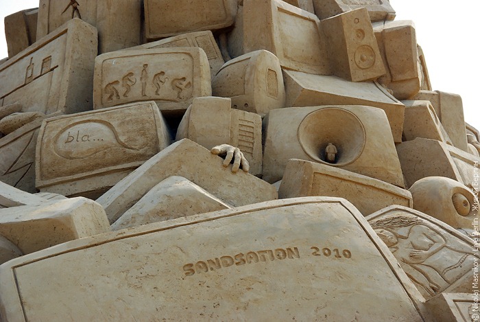 Sandsation 2010
