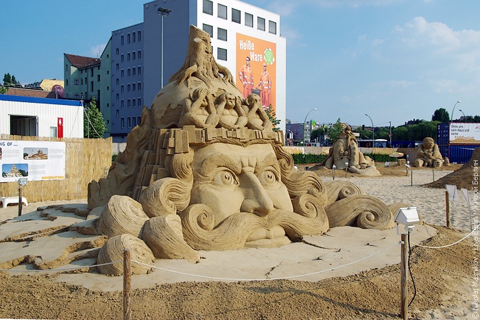 Sandsation 2010