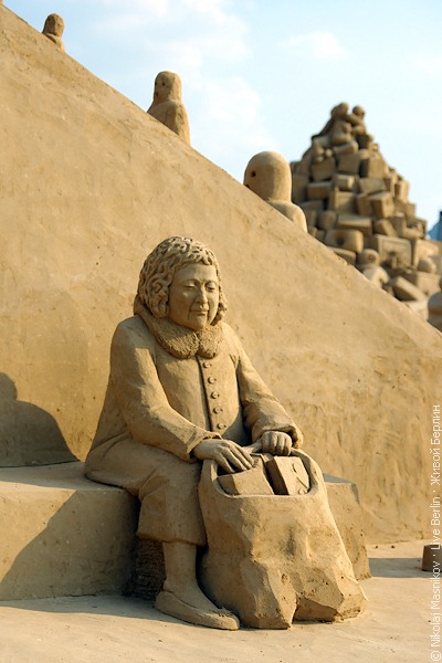 Sandsation 2010