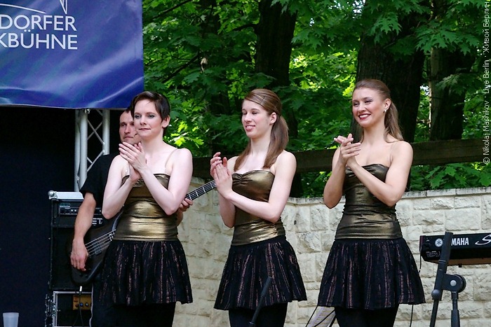 Праздник ирландской народной песни и&nbsp;пляски&nbsp;— Celtic Heartbeat