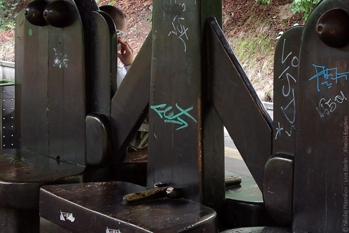 Станция метро U3 Dahlem-Dorf