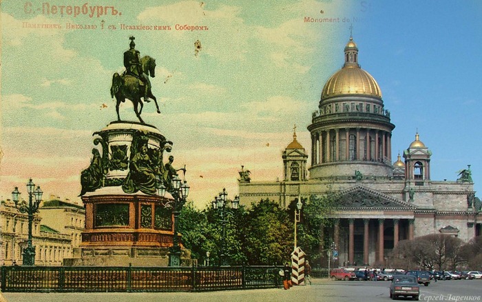 © Сергей Ларенков. Санкт-Петербург. Перемещаясь во&nbsp;времени