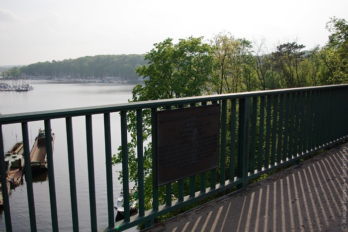 Stössensee&nbsp;— озеро Штёссен