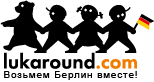 lukaround.com